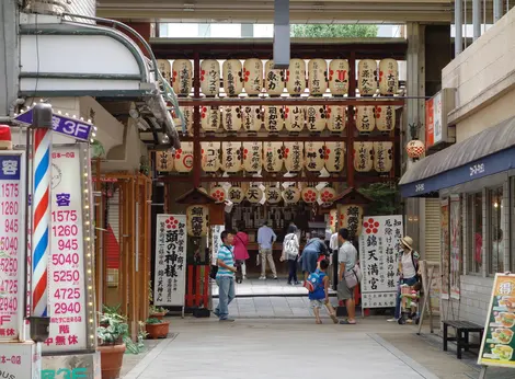 La Teramachi-dôri, à Kyoto