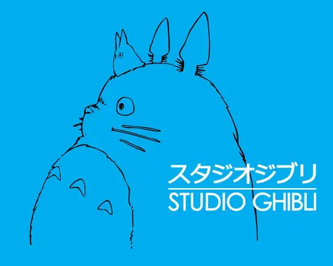 Logo du Studio Ghibli