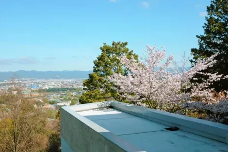 La Villa Kujoyama est installée sur les hauteurs du quartier de Higashiyama