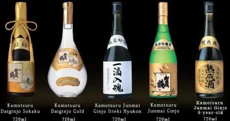 Quelques sakés parmi les plus connus de la brasserie Kamotsuru