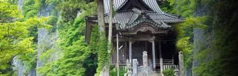 Le temple Taishakuten Eimyo-hi, dans la vallée de Taishaku (préfecture d'Hiroshima)