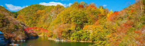 Vallée de Taishaku aux couleurs d'automne