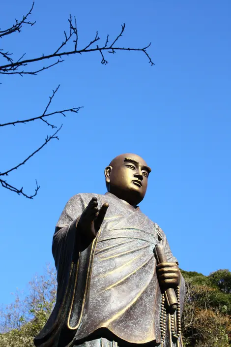 Myohon-ji,Nichiren