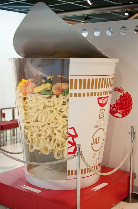 Momofuku_Ando_cupnoodles