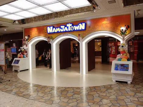 NamjaTown à Sunshine City (Ikebukuro, Tokyo)