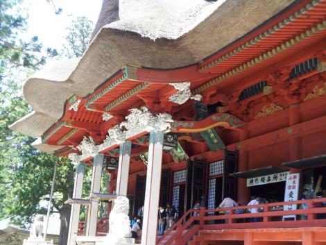 Le temple du mont Haguro