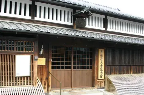 Le musée du saké