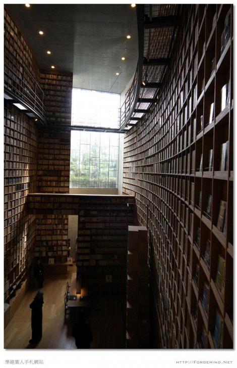 bibliotheque-shiba-ryotaro