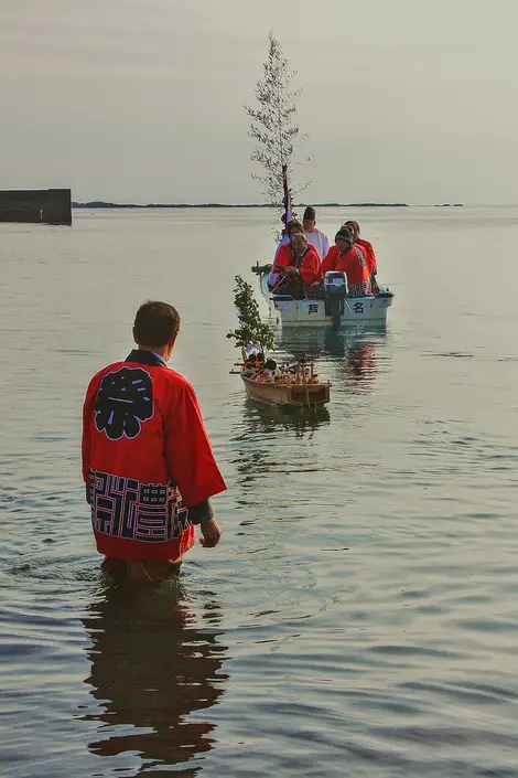 Adieu aux poupées, Awashima-jinja Yokosuka