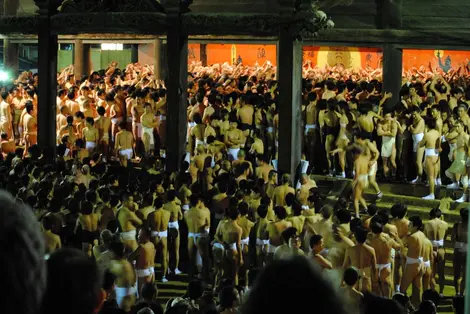 Saidai-ji Matsuri , Okayama