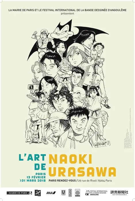 Exposition sur Naoki Urasawa