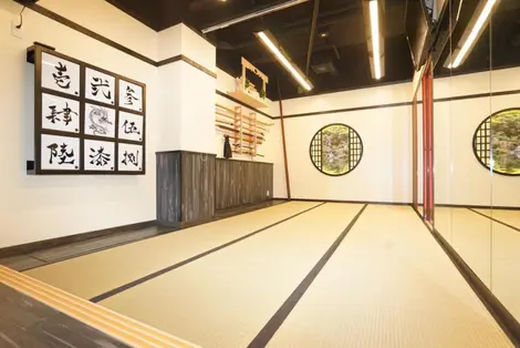 Le dojo du Kunoichi Café