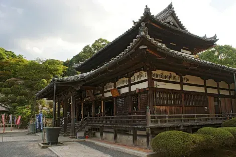 Le temple Mii-dera,Otsu