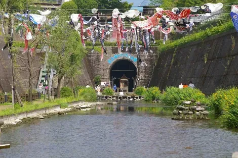 Le Parc Takamori Yousui tunnel