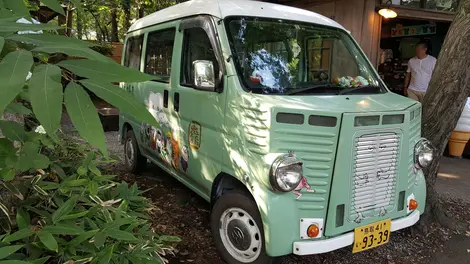 La Kitaro-mobile