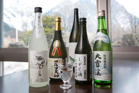 Des bouteilles de saké