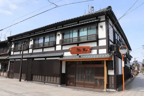 Yayoi ryokan