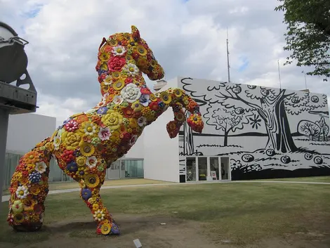 Towada Art Center