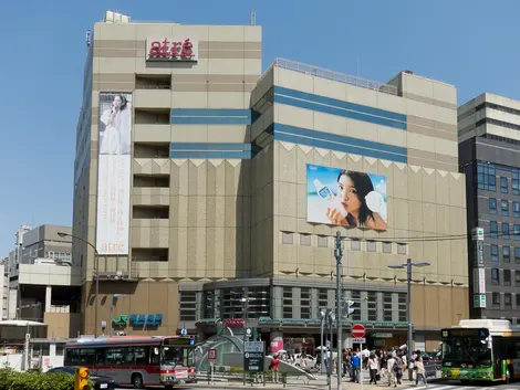 Gare d'Ebisu. entrée JR-Yamanote