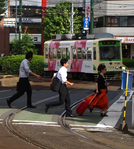 Devant la gare d'Ôtsuka