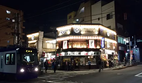 Tokyo Ôtsuka noren gai