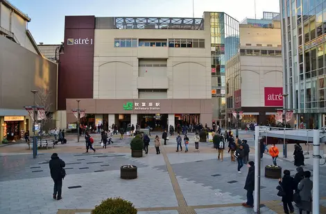 La gare d'Akihabara