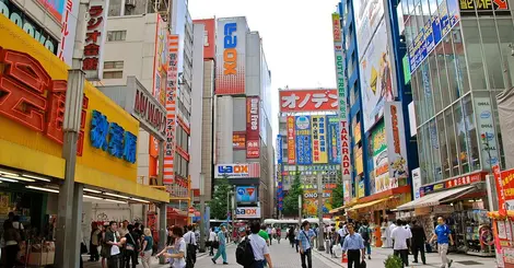 Akihabara