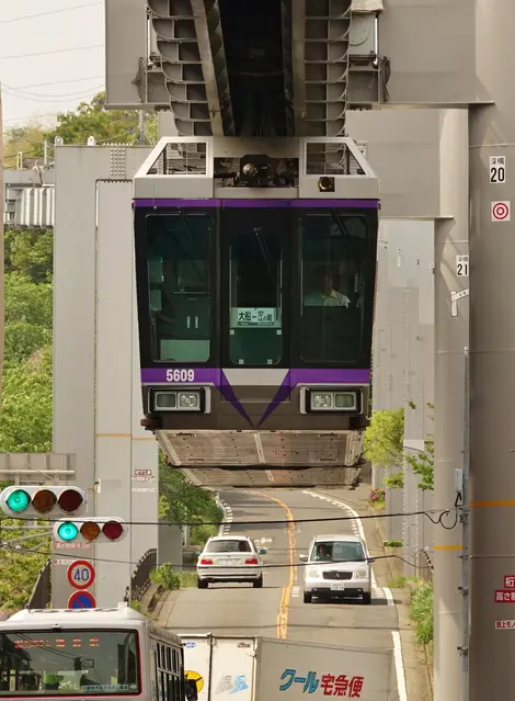 Le monorail de Shônan