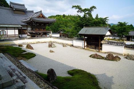 The Joei-ji garden