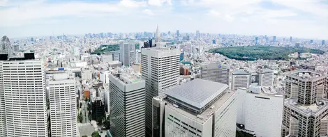 Mairie de Tokyo