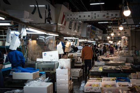 Marché Tsukiji