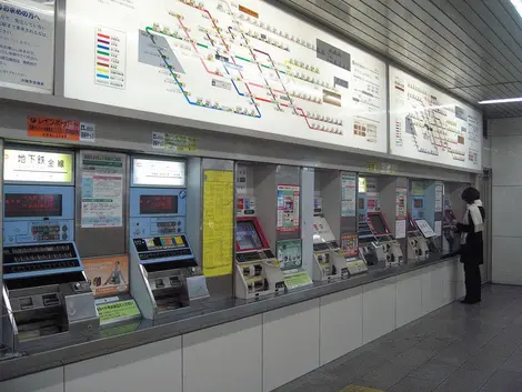 Métro osaka