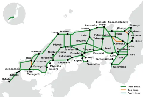 Sanyo Sanin Pass