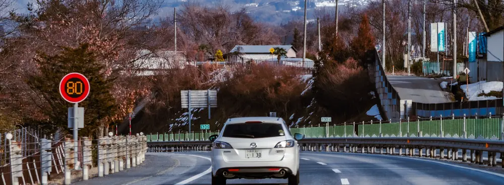Route dans la préfecture de Gunma