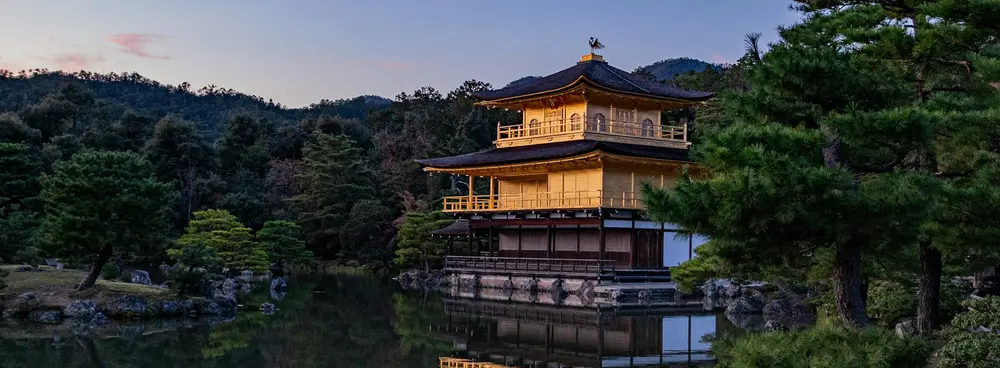 kyoto kinkakuji temple view kansai west japan