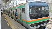 The Shōnan-Shinjuku Line connects Tokyo to the Shōnan coast