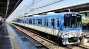 Hanshin Train