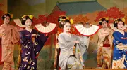 Gion odori