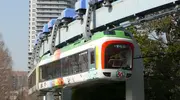 Le monorail du zoo de Ueno