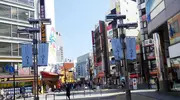 Japan Visitor - hachioji-guide-1.jpg
