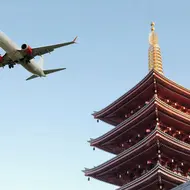 Llegada a Japón