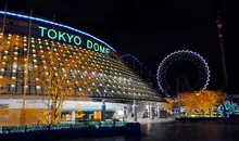 Tokyo Dome