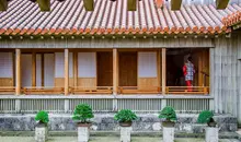 Maison traditionnelle à Okinawa