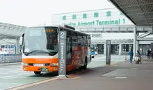 Eine schnelle, regelmäßige und direkte Verbindung zwischen den Flughäfen Narita und Haneda mit Tokio