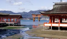Itsukushima, popularmente conocida como Miyajima