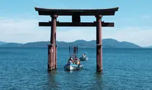 Lago Biwa, Shiga