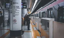 Shibuya Station