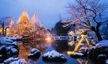 Illuminations d'hiver au Kenroku-en, Kanazawa
