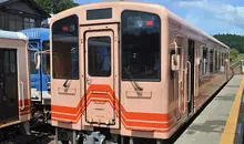 Akechi Train 1
