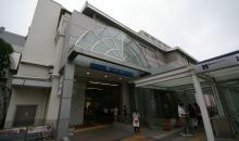 Fujigaoka Station Entrance